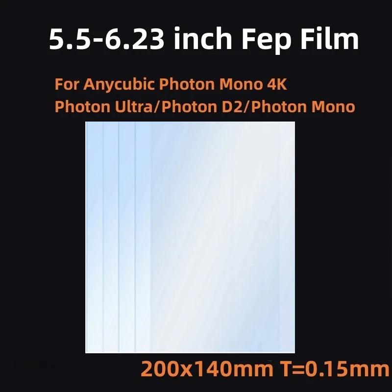 ANYCUBIC  S  4K  Ʈ  D2 Elegoo Mars 3D  ǰ ׼, FEP ʸ, 6.23 ġ, 200x140x0.15mm